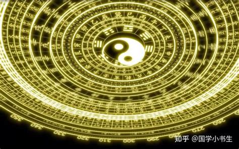 2045年是什么运|只发送给未来的幸运儿！九运（2024